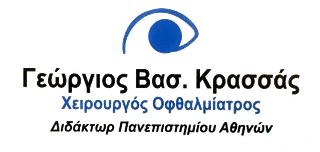 logotype