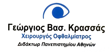 berber logo